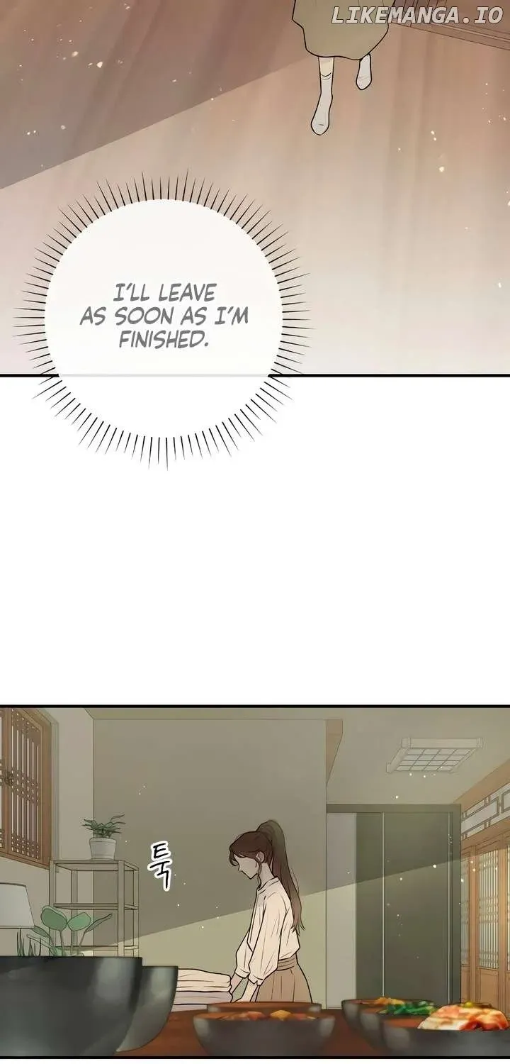 Bullshit Zinmanga X Chapter 3 Page 11
