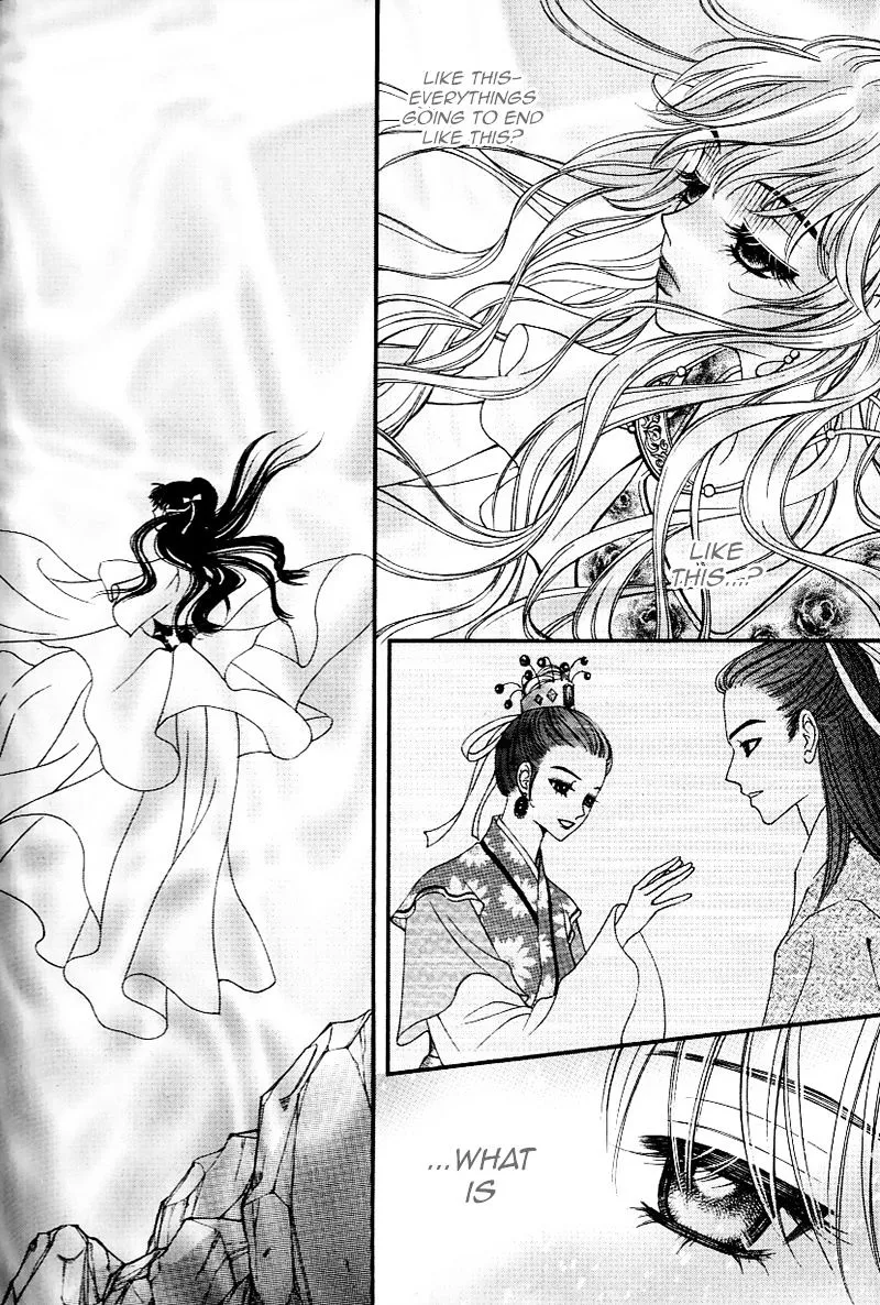 Sarasah Zinmanga X Chapter 30 Page 8