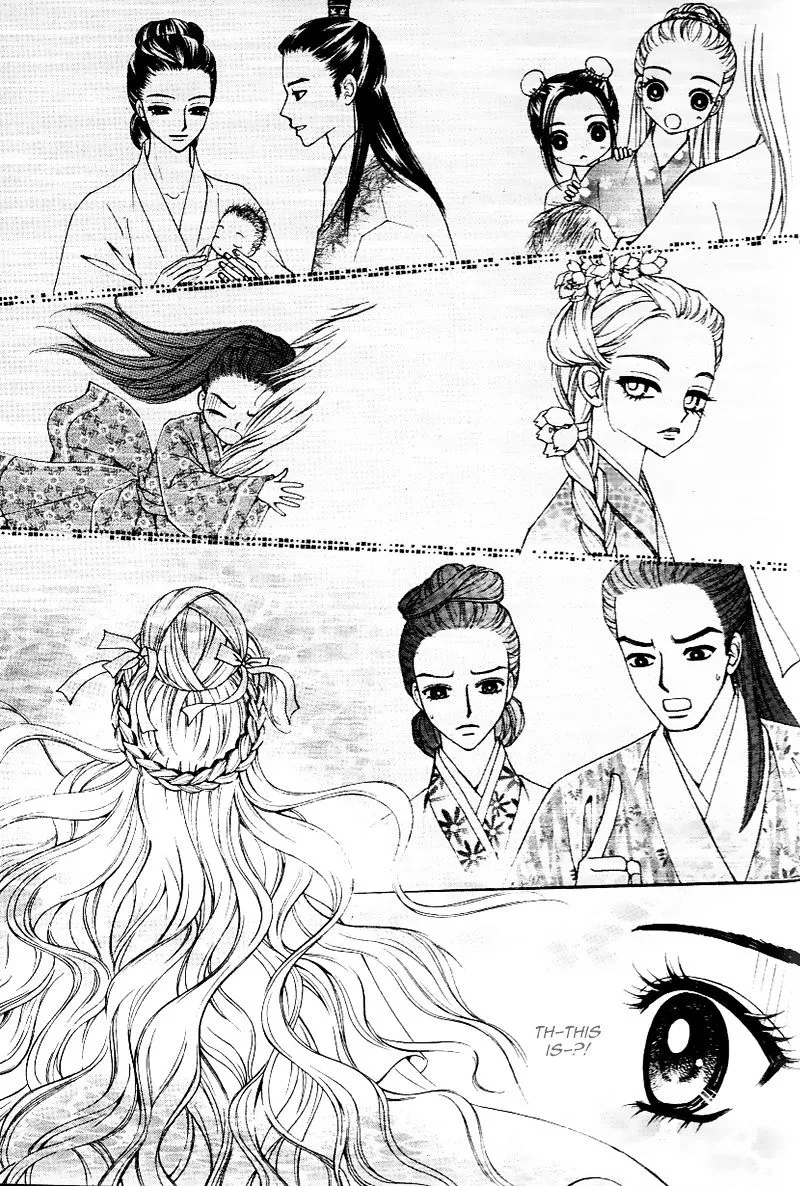 Sarasah Zinmanga X Chapter 30 Page 9