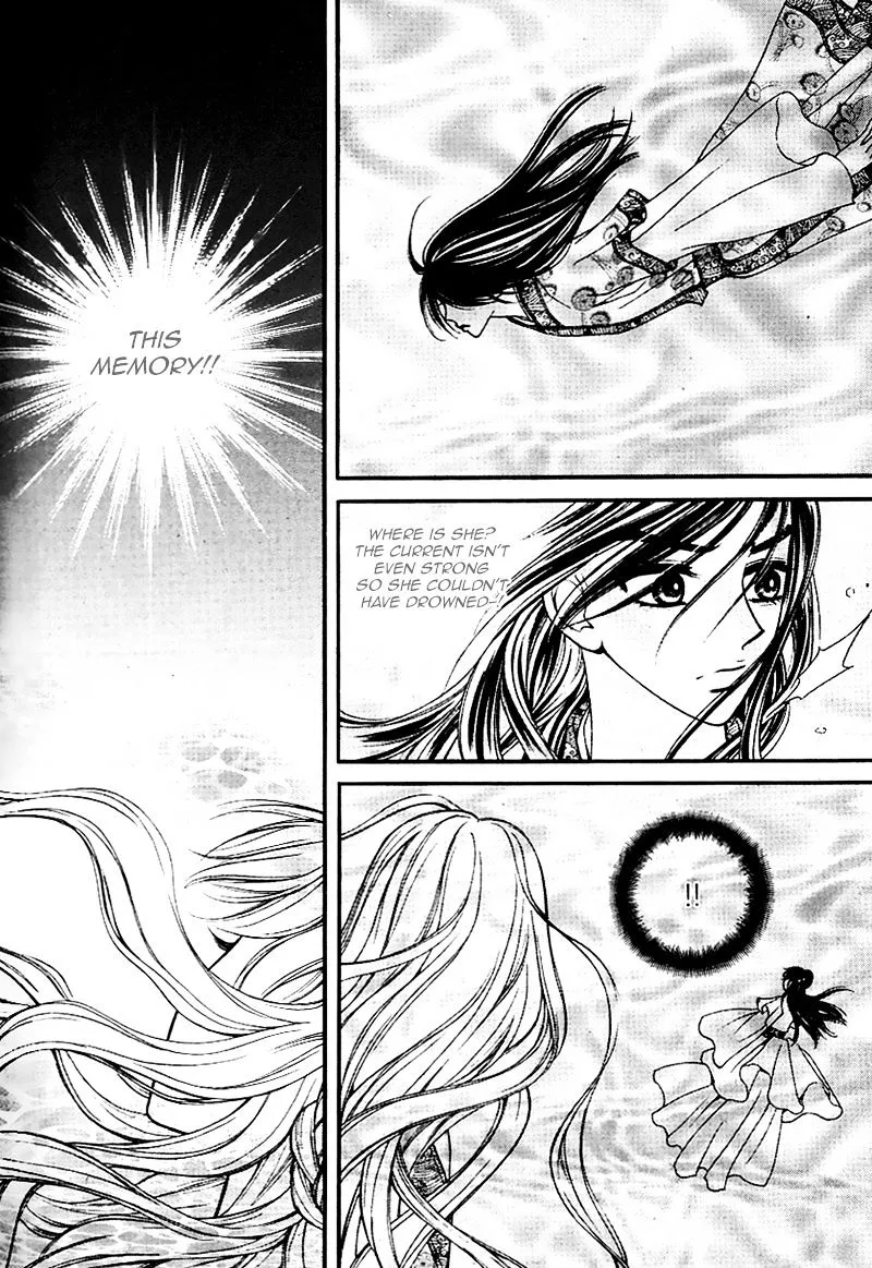 Sarasah Zinmanga X Chapter 30 Page 10