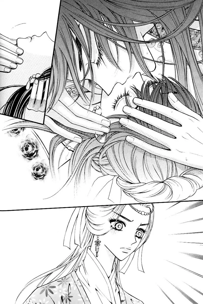 Sarasah Zinmanga X Chapter 30 Page 12
