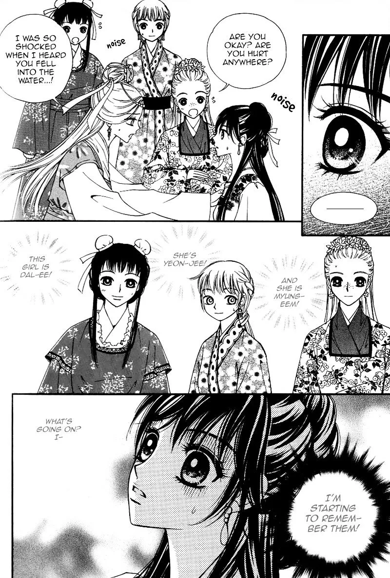 Sarasah Zinmanga X Chapter 30 Page 16