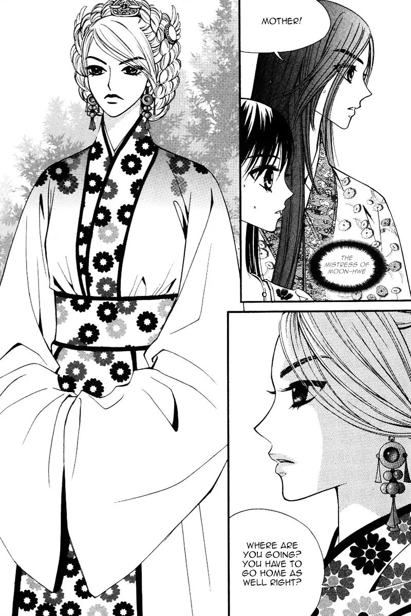 Sarasah Zinmanga X Chapter 30 Page 18