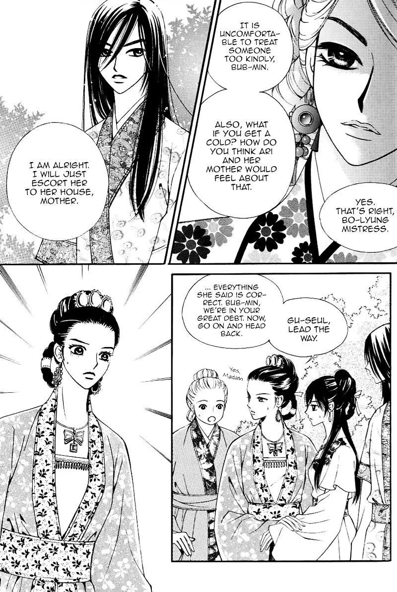 Sarasah Zinmanga X Chapter 30 Page 19