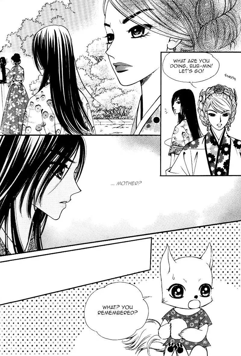Sarasah Zinmanga X Chapter 30 Page 20