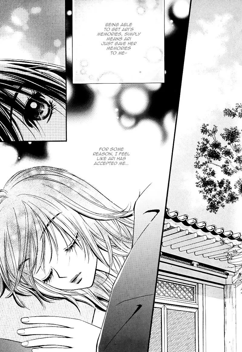 Sarasah Zinmanga X Chapter 30 Page 23