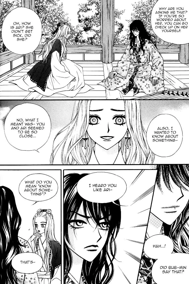 Sarasah Zinmanga X Chapter 30 Page 28