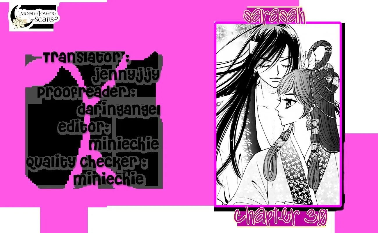 Sarasah Zinmanga X Chapter 30 Page 39