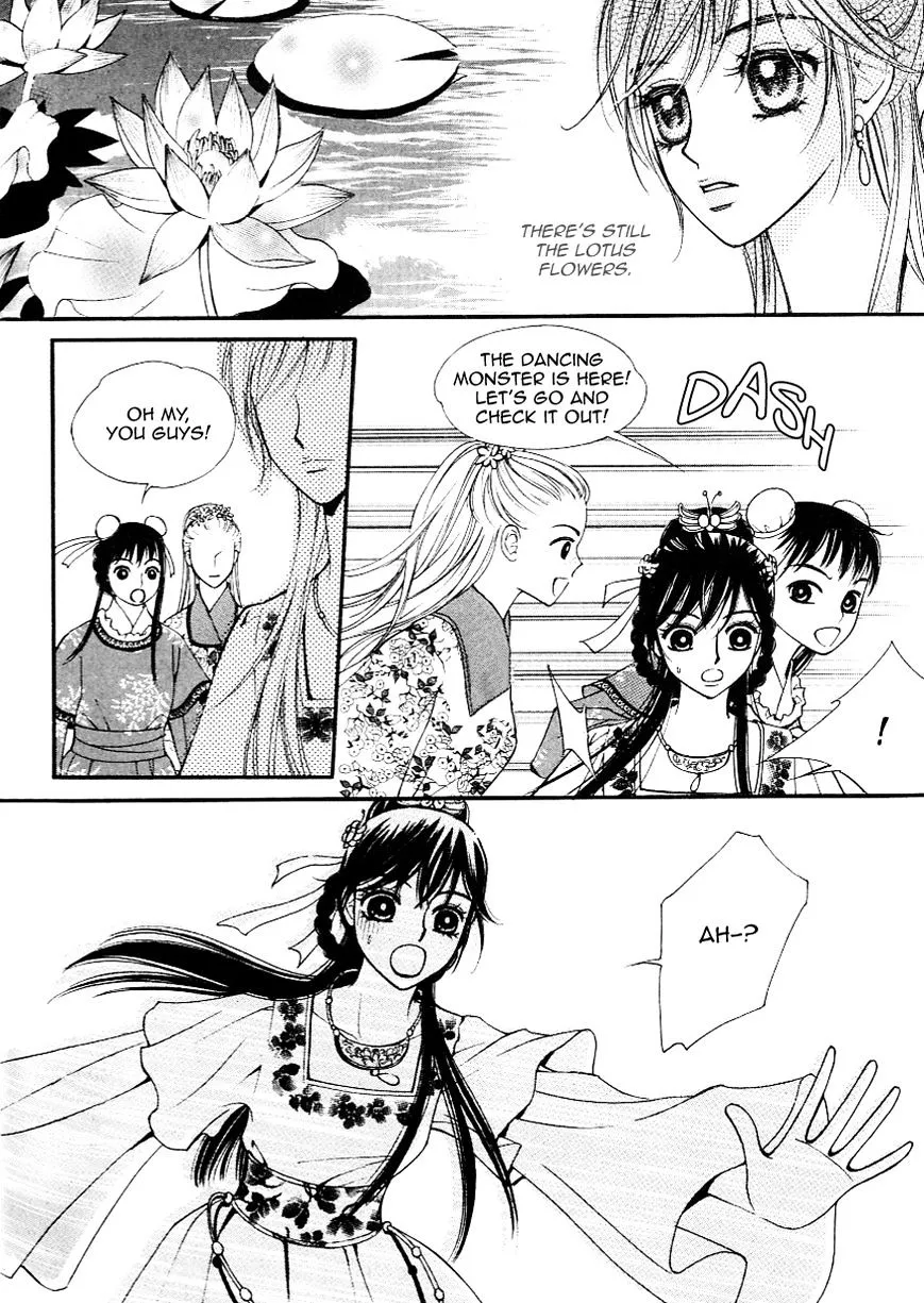 Sarasah Zinmanga X Chapter 29 Page 34