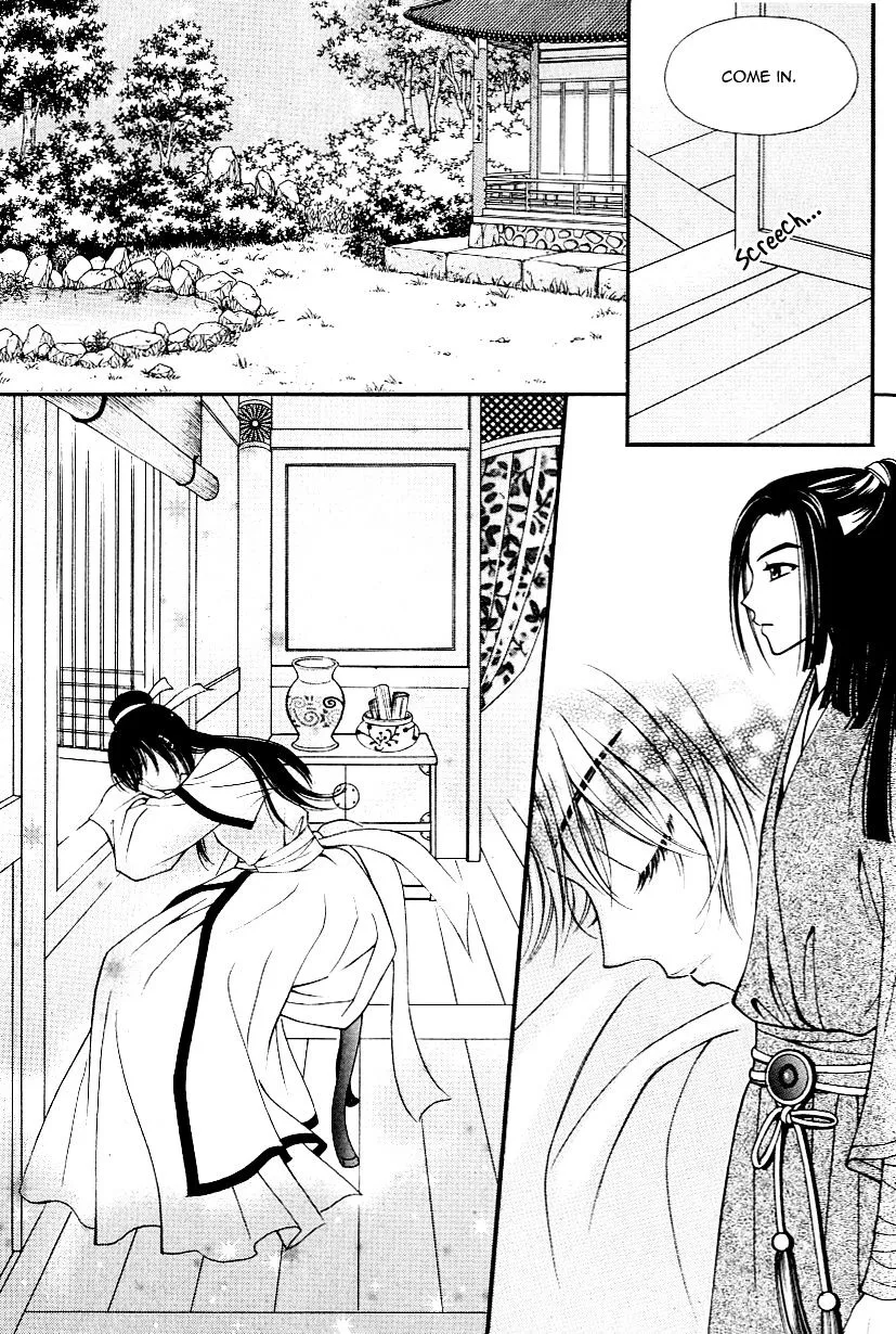 Sarasah Zinmanga X Chapter 28 Page 16
