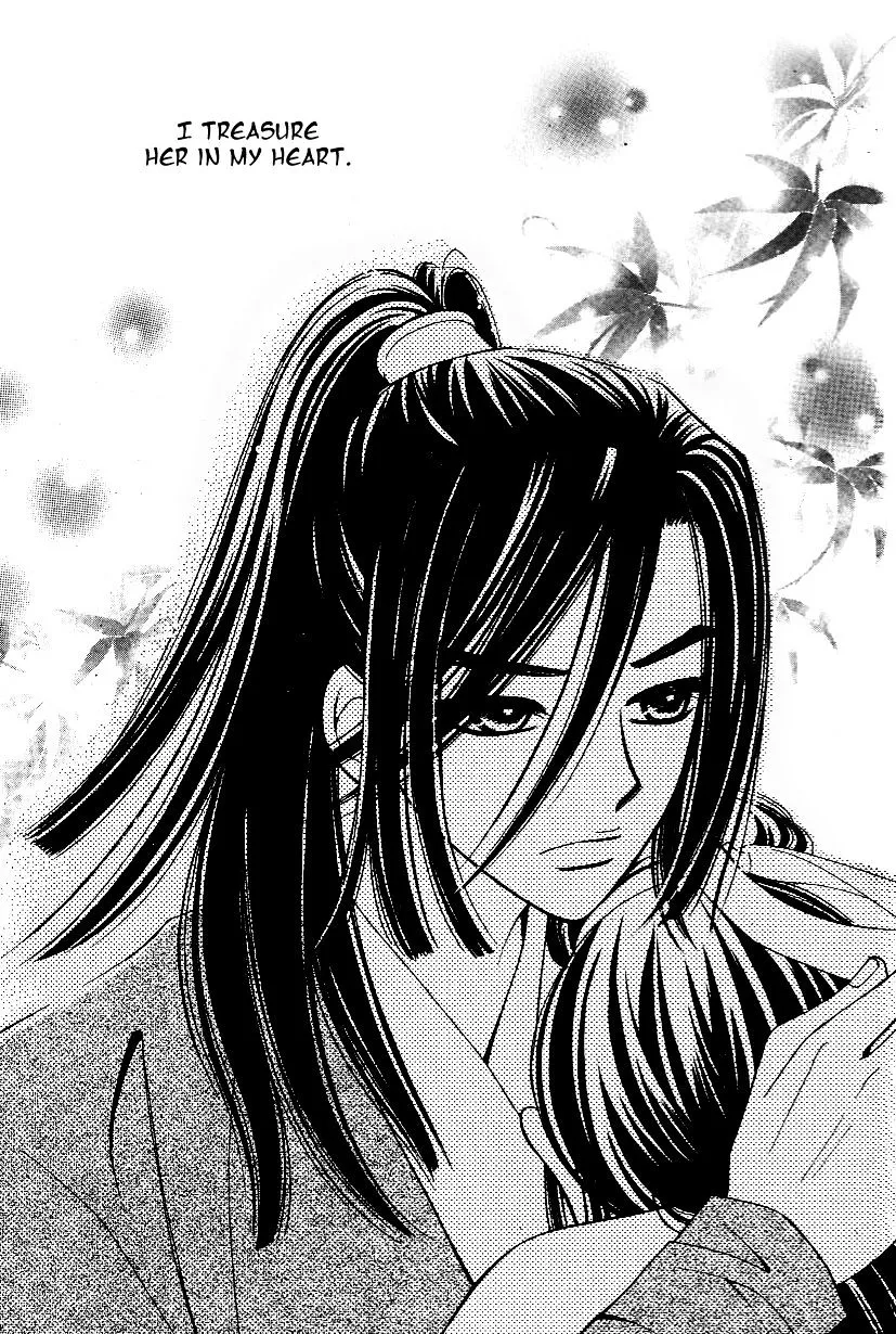 Sarasah Zinmanga X Chapter 28 Page 22