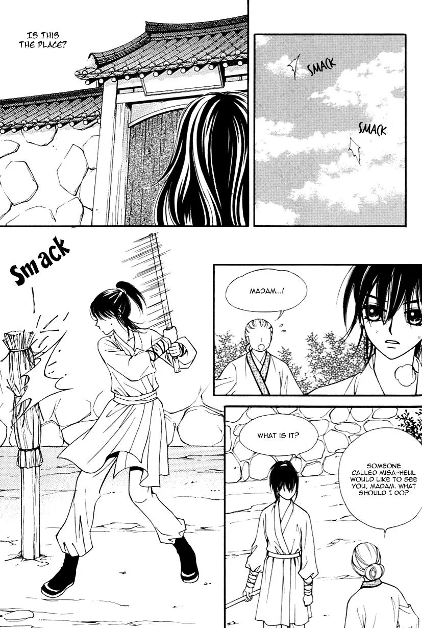 Sarasah Zinmanga X Chapter 28 Page 24