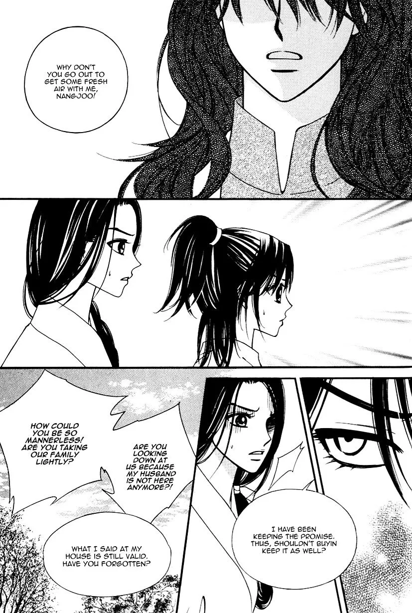 Sarasah Zinmanga X Chapter 28 Page 28