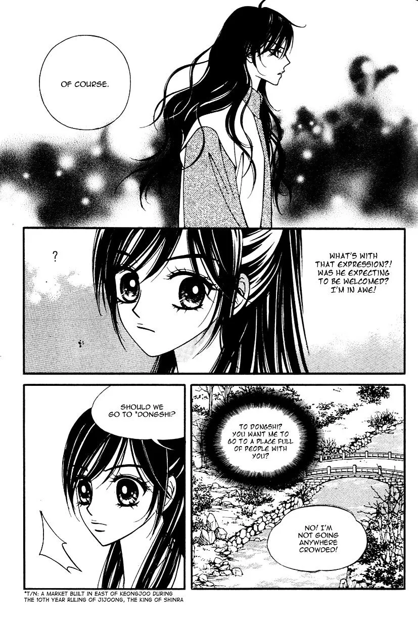 Sarasah Zinmanga X Chapter 28 Page 30