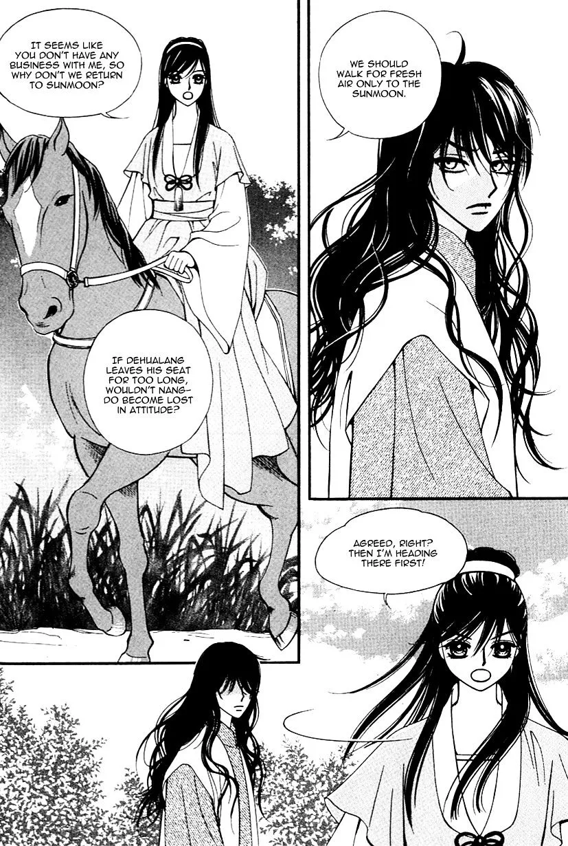 Sarasah Zinmanga X Chapter 28 Page 31