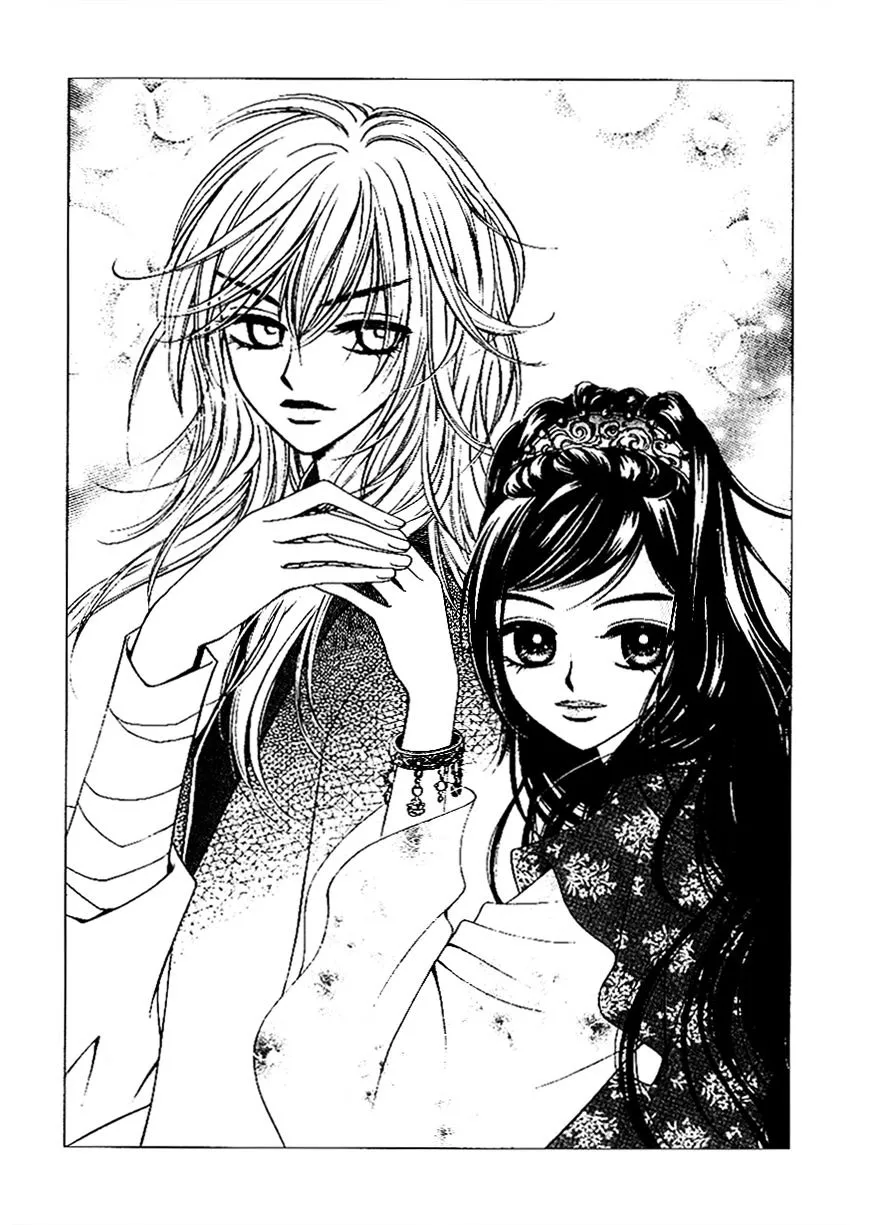 Sarasah Zinmanga X Chapter 27 Page 6