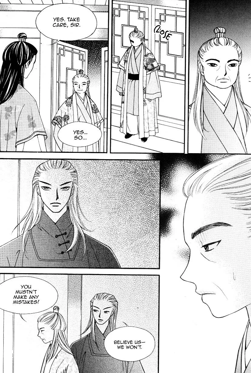 Sarasah Zinmanga X Chapter 27 Page 19