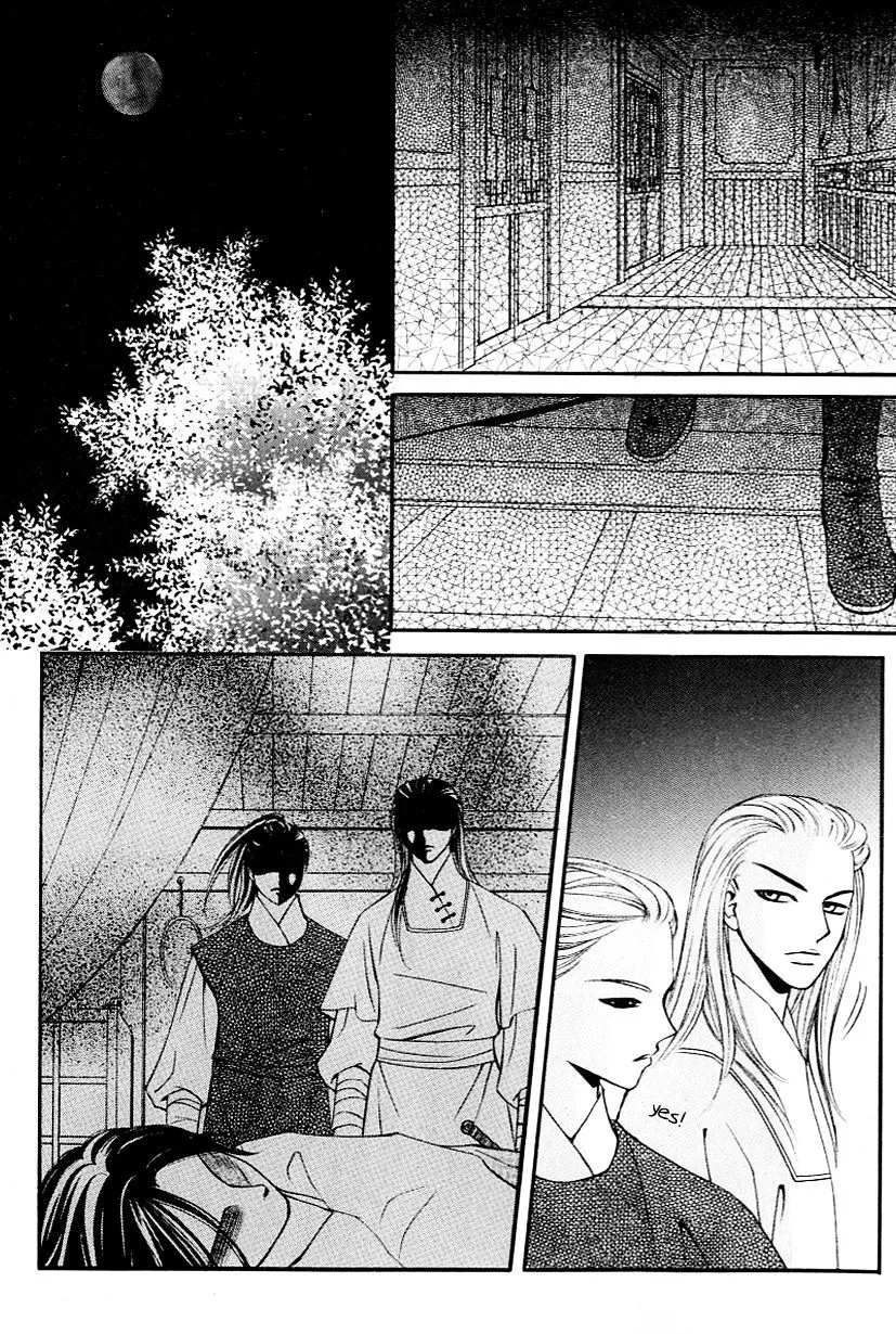 Sarasah Zinmanga X Chapter 27 Page 21