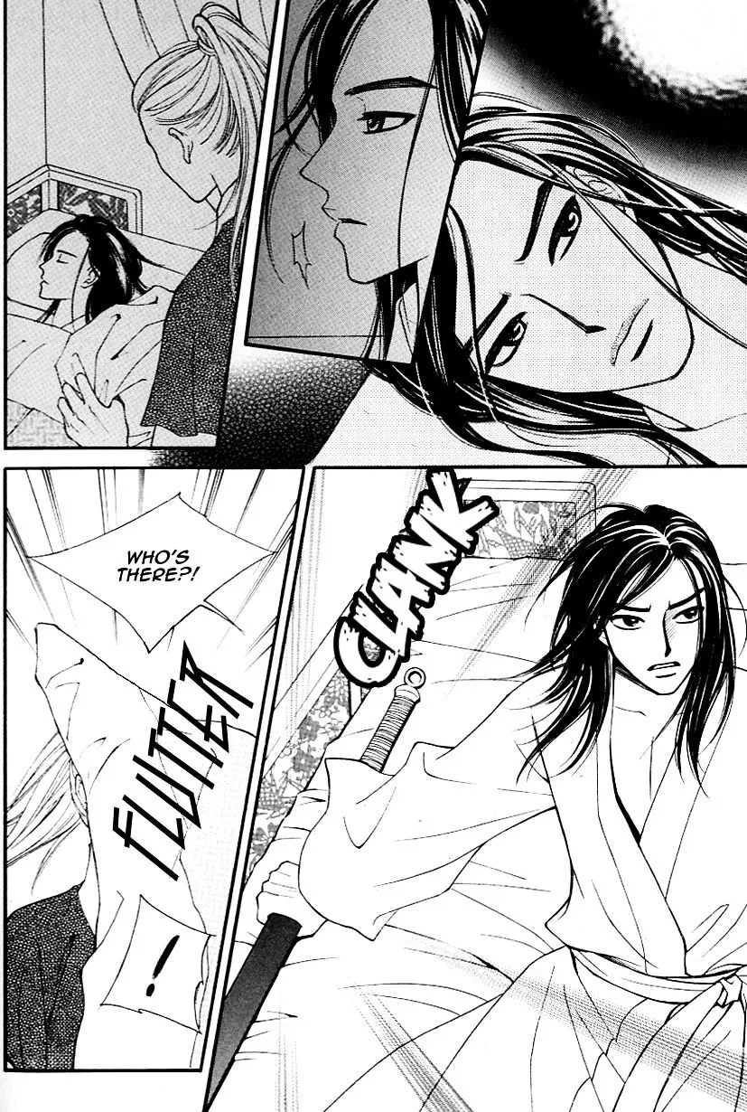 Sarasah Zinmanga X Chapter 27 Page 22