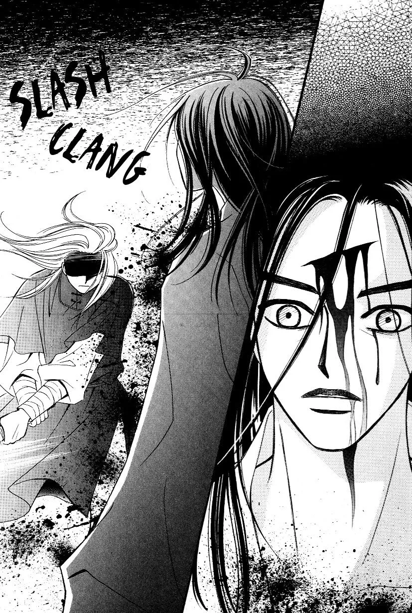 Sarasah Zinmanga X Chapter 27 Page 27