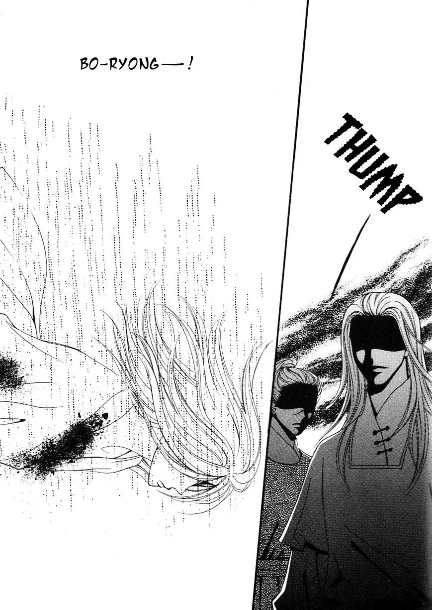 Sarasah Zinmanga X Chapter 27 Page 29