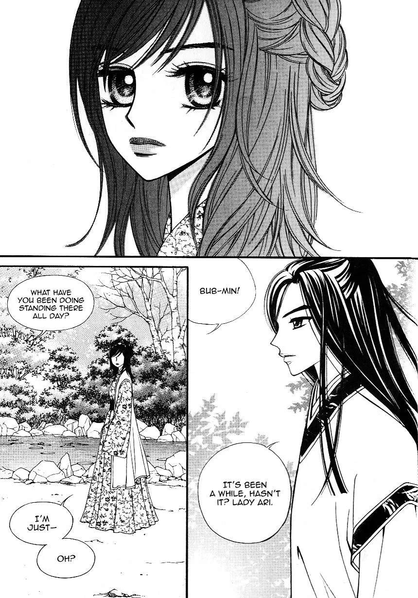 Sarasah Zinmanga X Chapter 27 Page 31