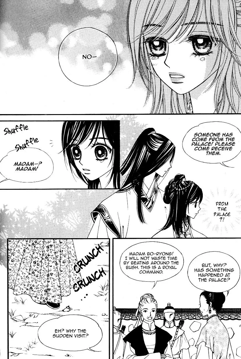 Sarasah Zinmanga X Chapter 27 Page 36