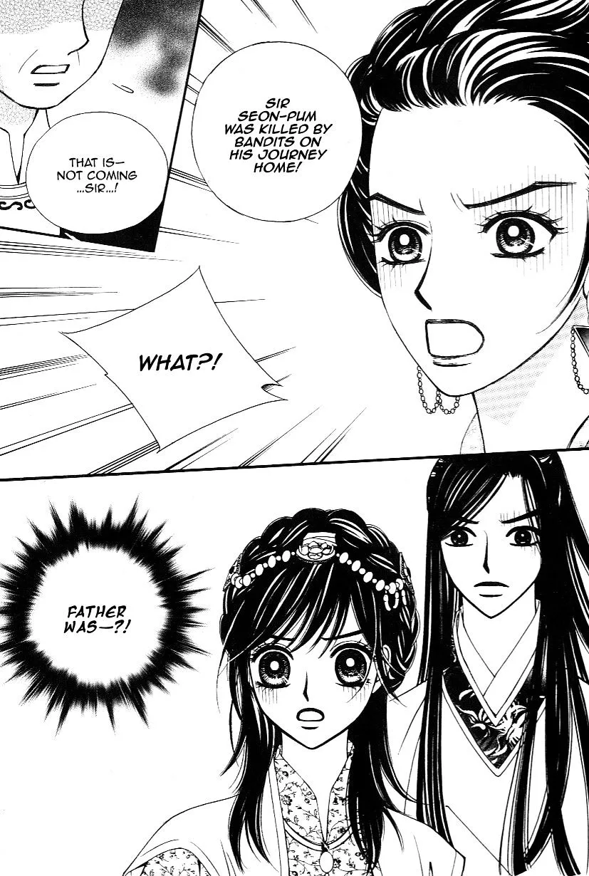 Sarasah Zinmanga X Chapter 27 Page 37
