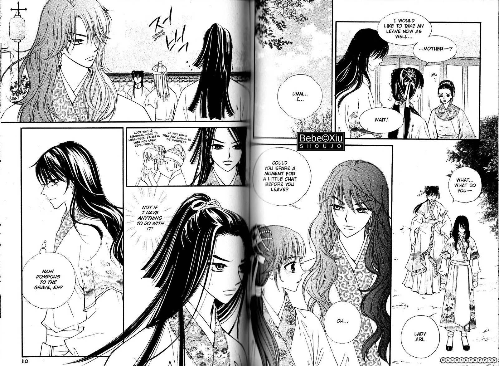 Sarasah Zinmanga X Chapter 25 Page 2