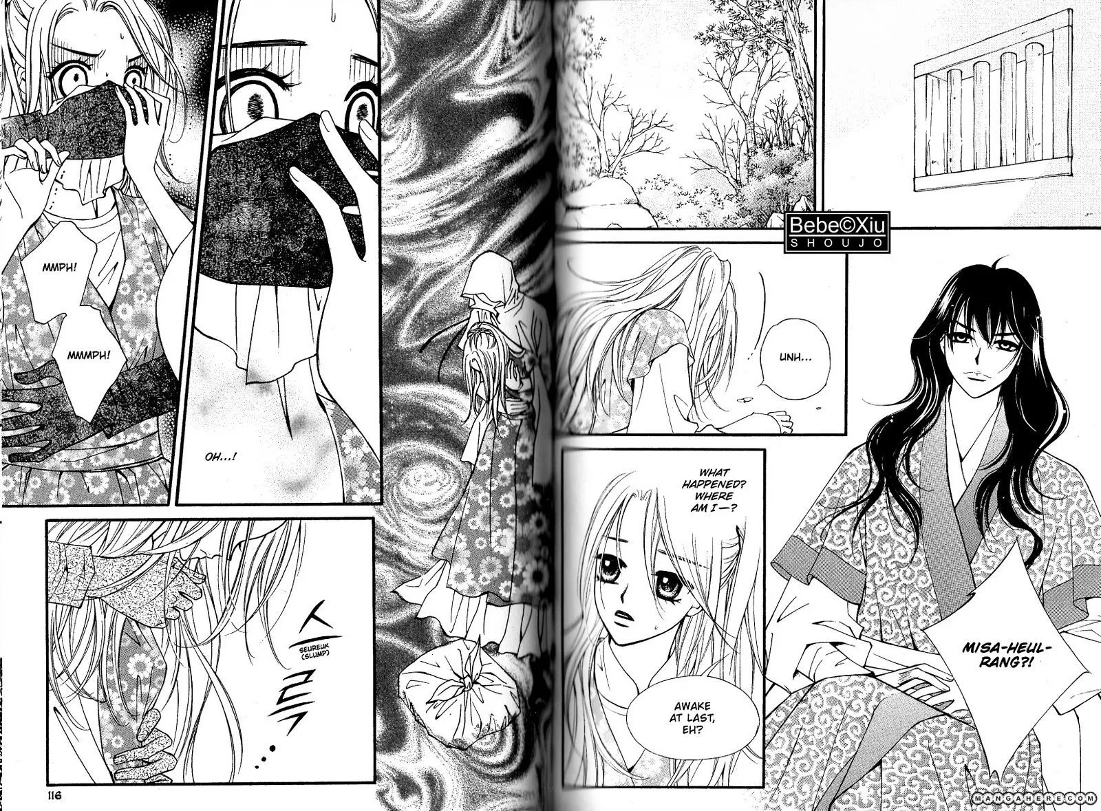 Sarasah Zinmanga X Chapter 25 Page 5