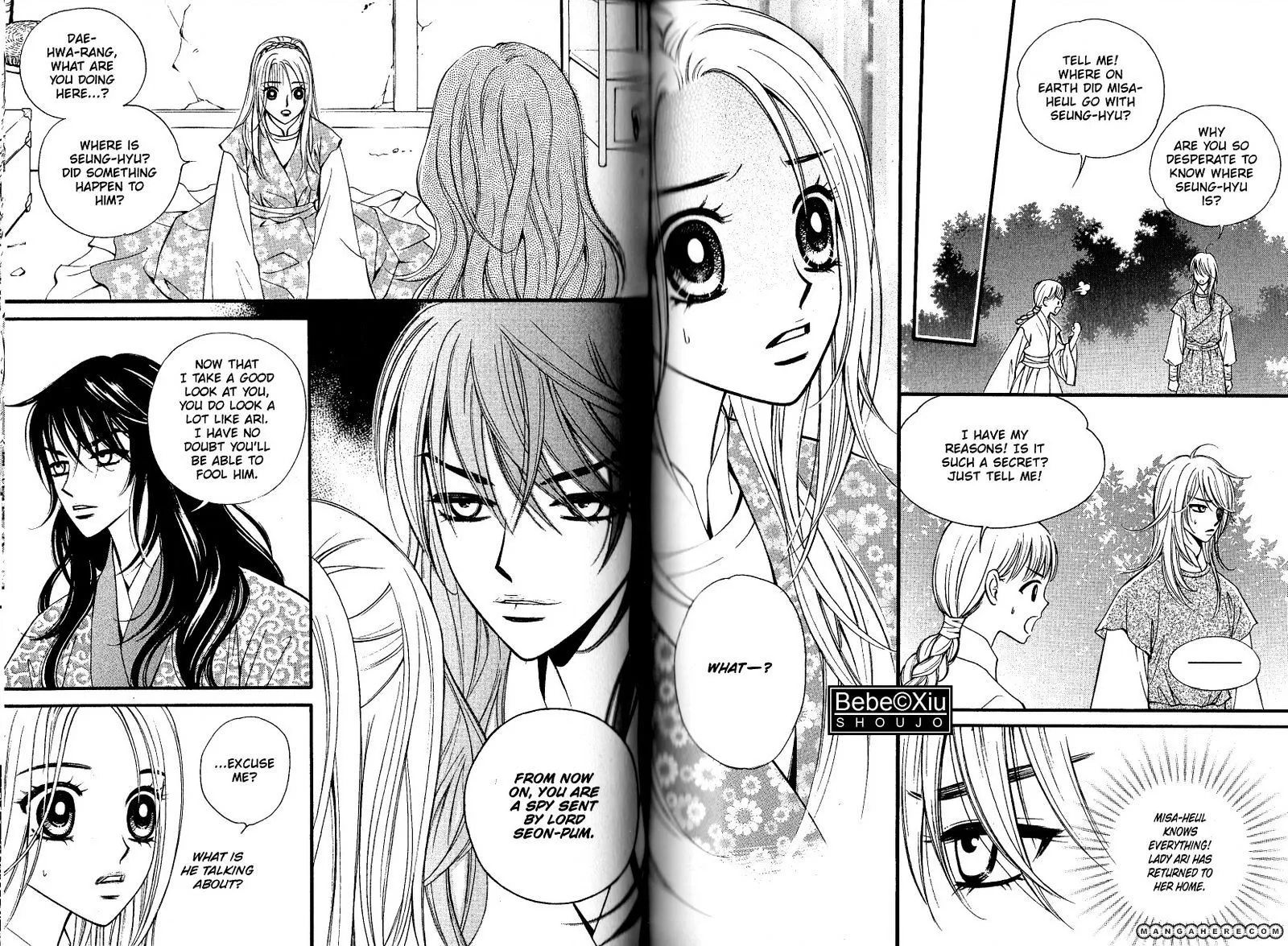 Sarasah Zinmanga X Chapter 25 Page 6