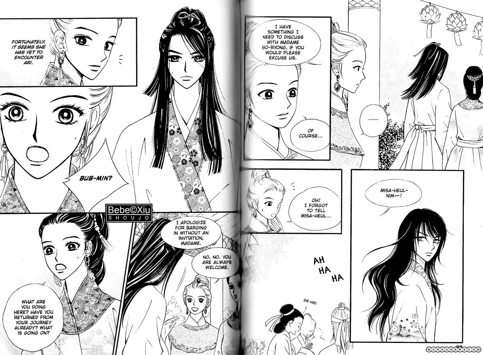 Sarasah Zinmanga X Chapter 24 Page 6