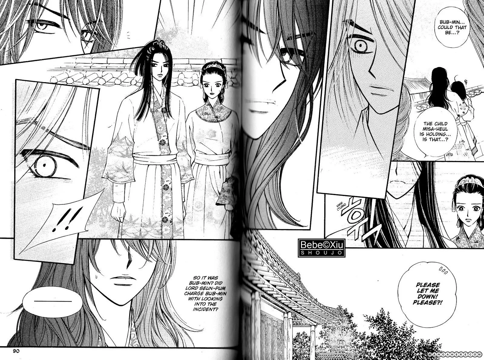 Sarasah Zinmanga X Chapter 24 Page 10