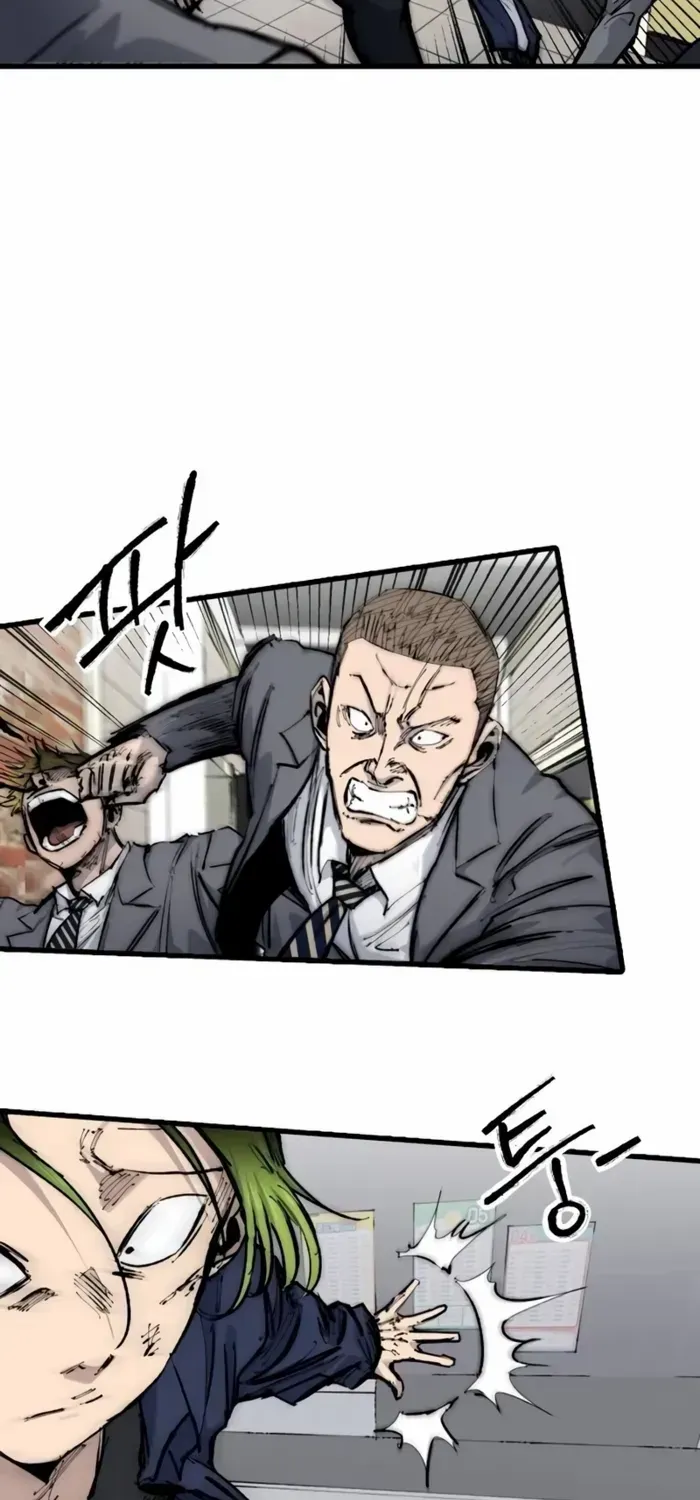 High class Zinmanga X Chapter 19 Page 57