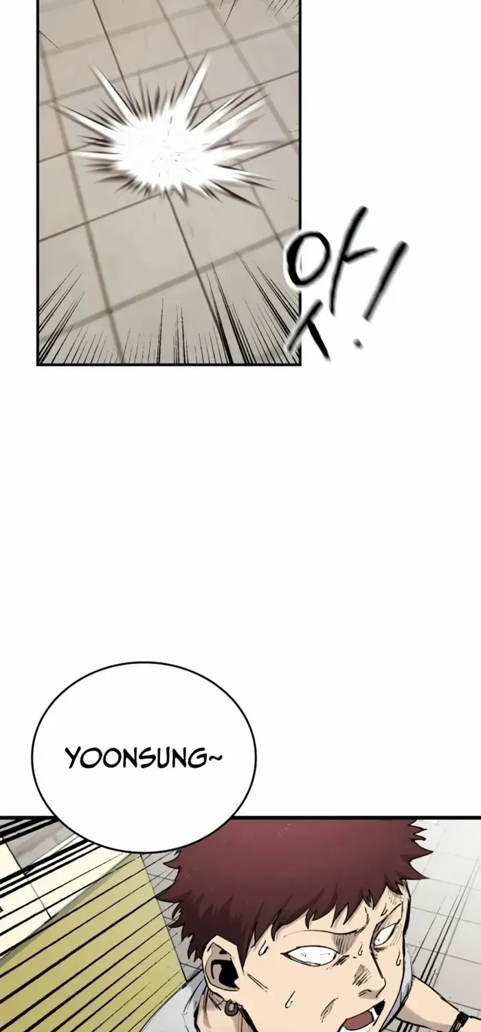 High class Zinmanga X Chapter 19 Page 69