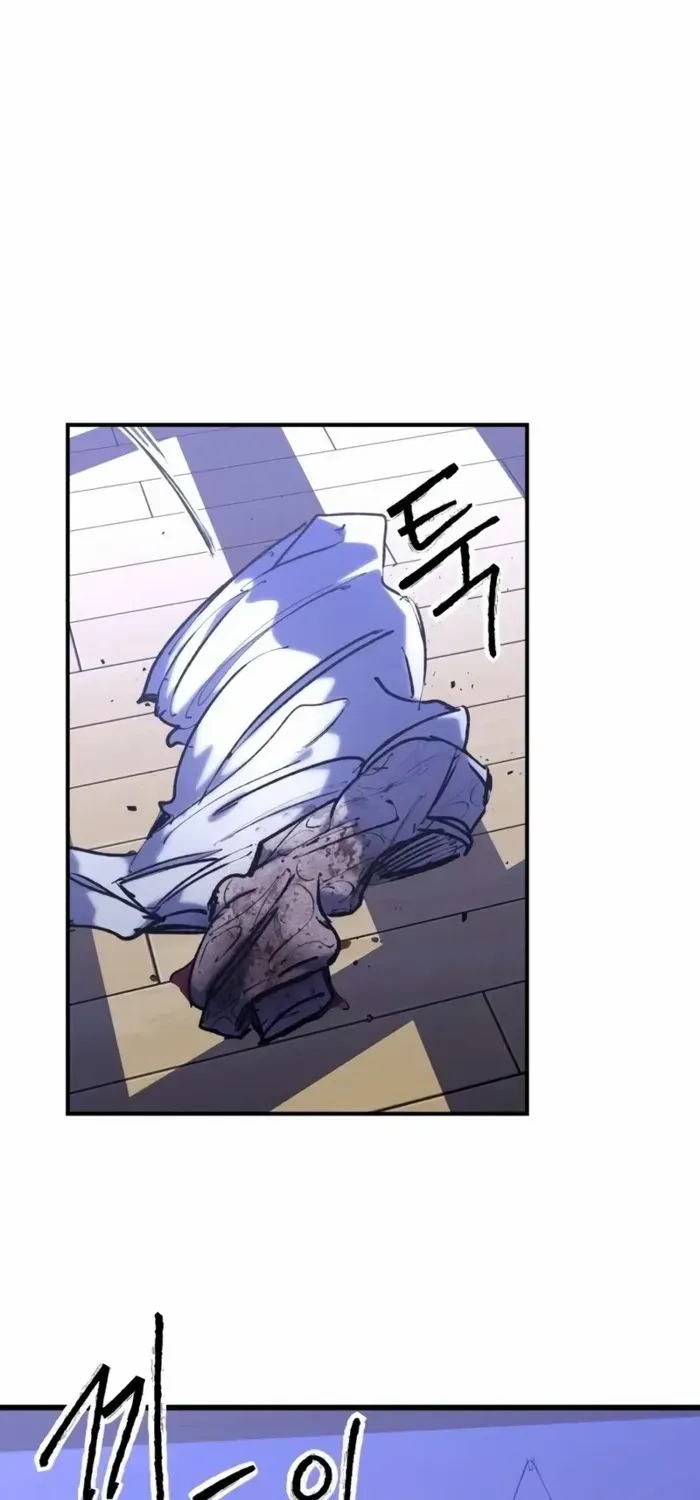 High class Zinmanga X Chapter 19 Page 115