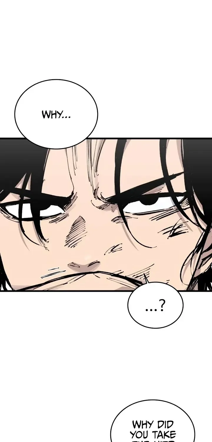 High class Zinmanga X Chapter 18 Page 96