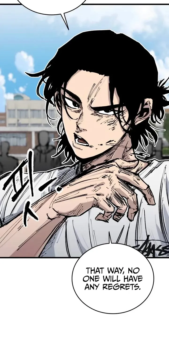 High class Zinmanga X Chapter 18 Page 98
