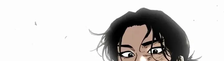High class Zinmanga X Chapter 18 Page 120