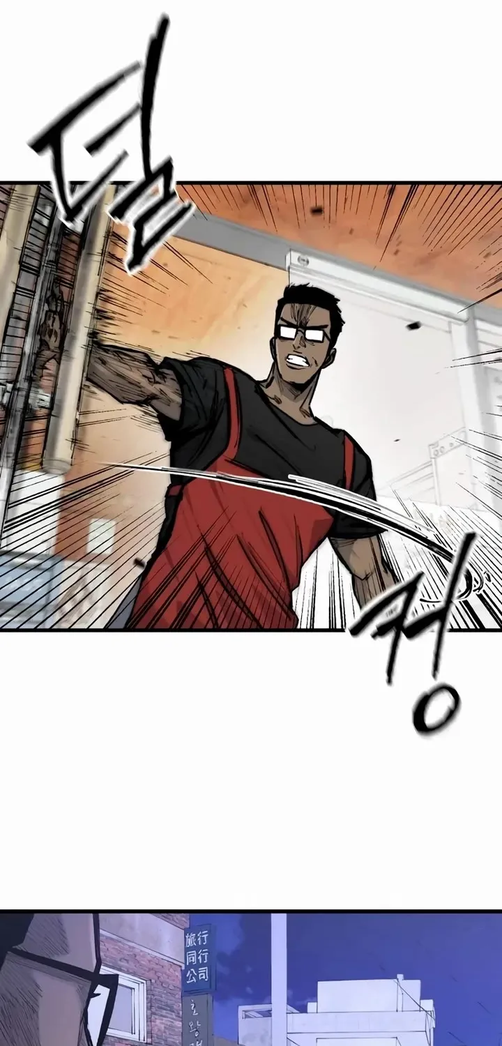 High class Zinmanga X Chapter 18 Page 136