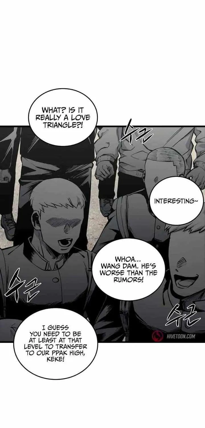 High class Zinmanga X Chapter 17 Page 8