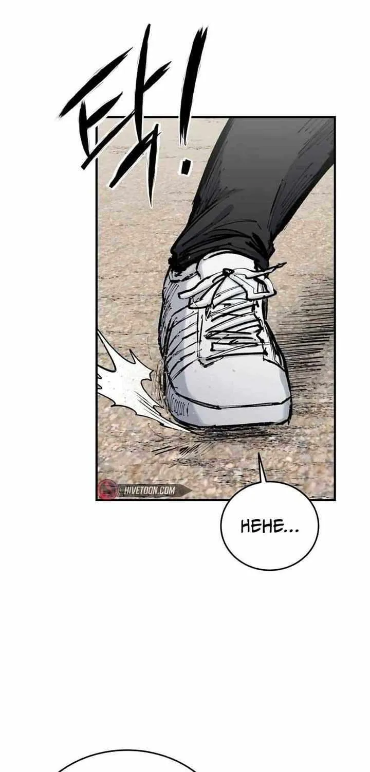 High class Zinmanga X Chapter 17 Page 26