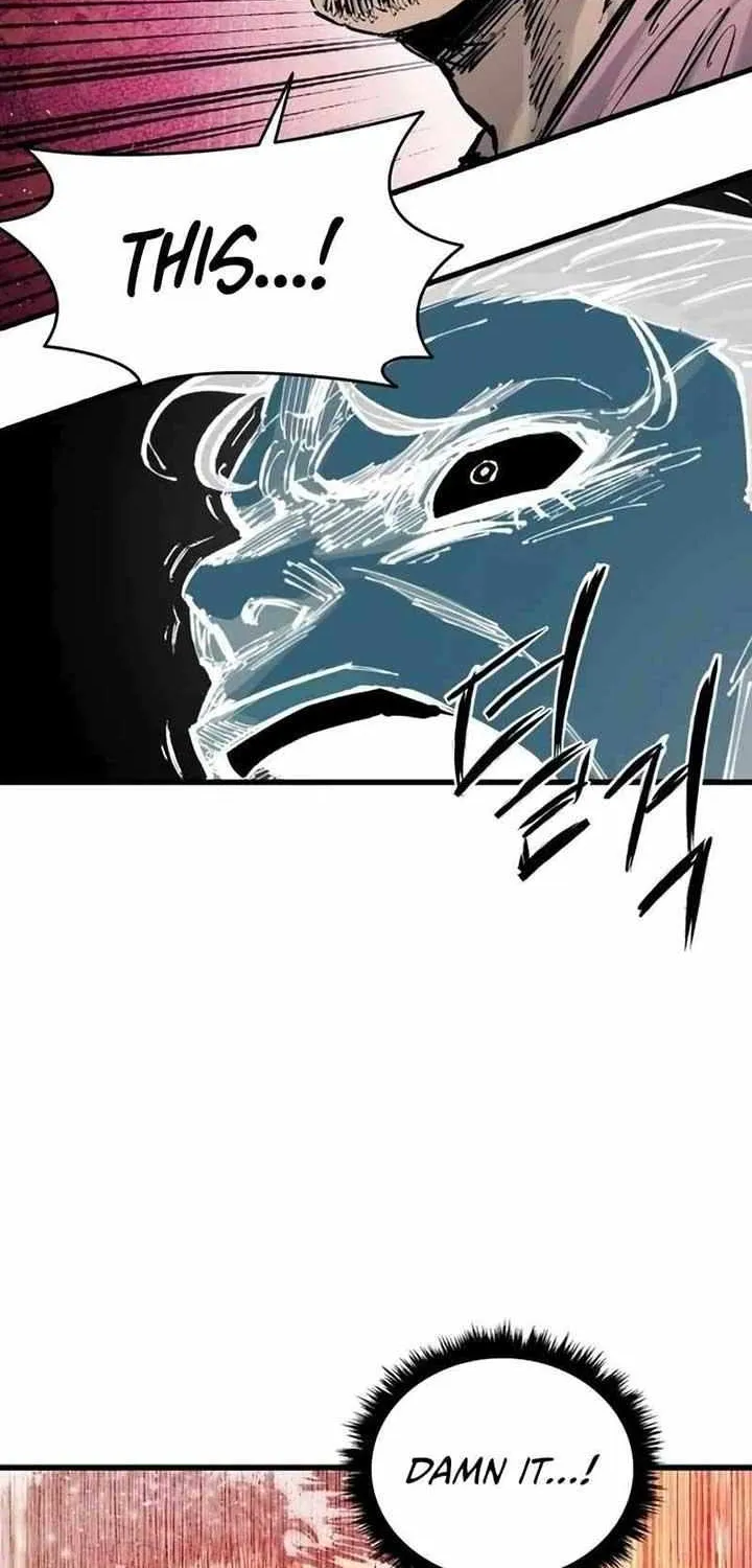 High class Zinmanga X Chapter 17 Page 59
