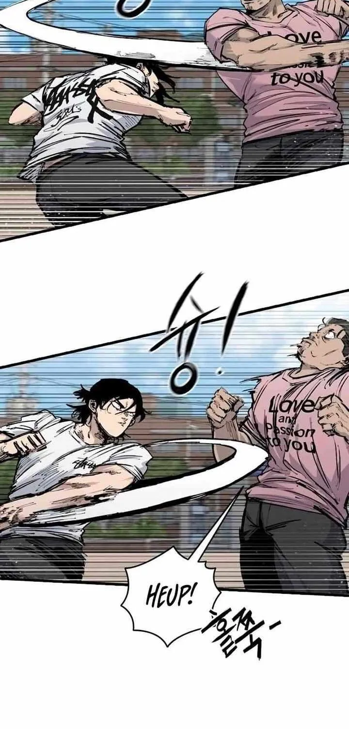 High class Zinmanga X Chapter 17 Page 76