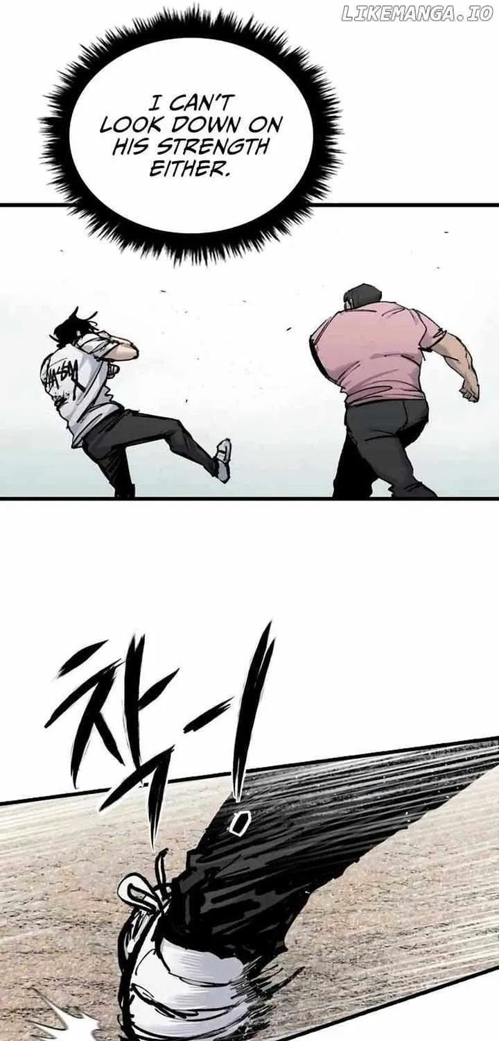 High class Zinmanga X Chapter 17 Page 80