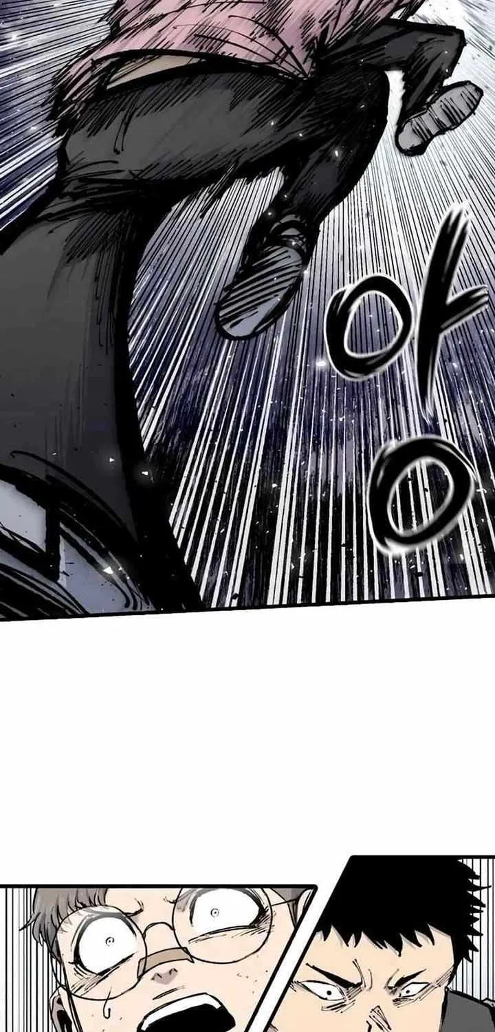 High class Zinmanga X Chapter 17 Page 83