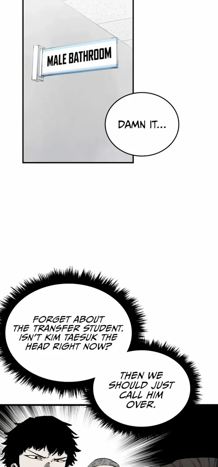 High class Zinmanga X Chapter 16 Page 70