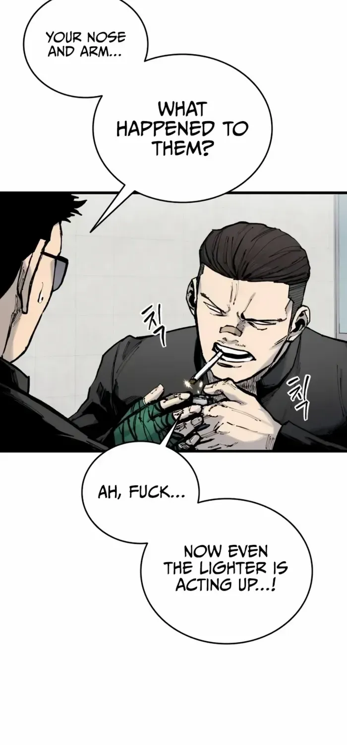 High class Zinmanga X Chapter 16 Page 75