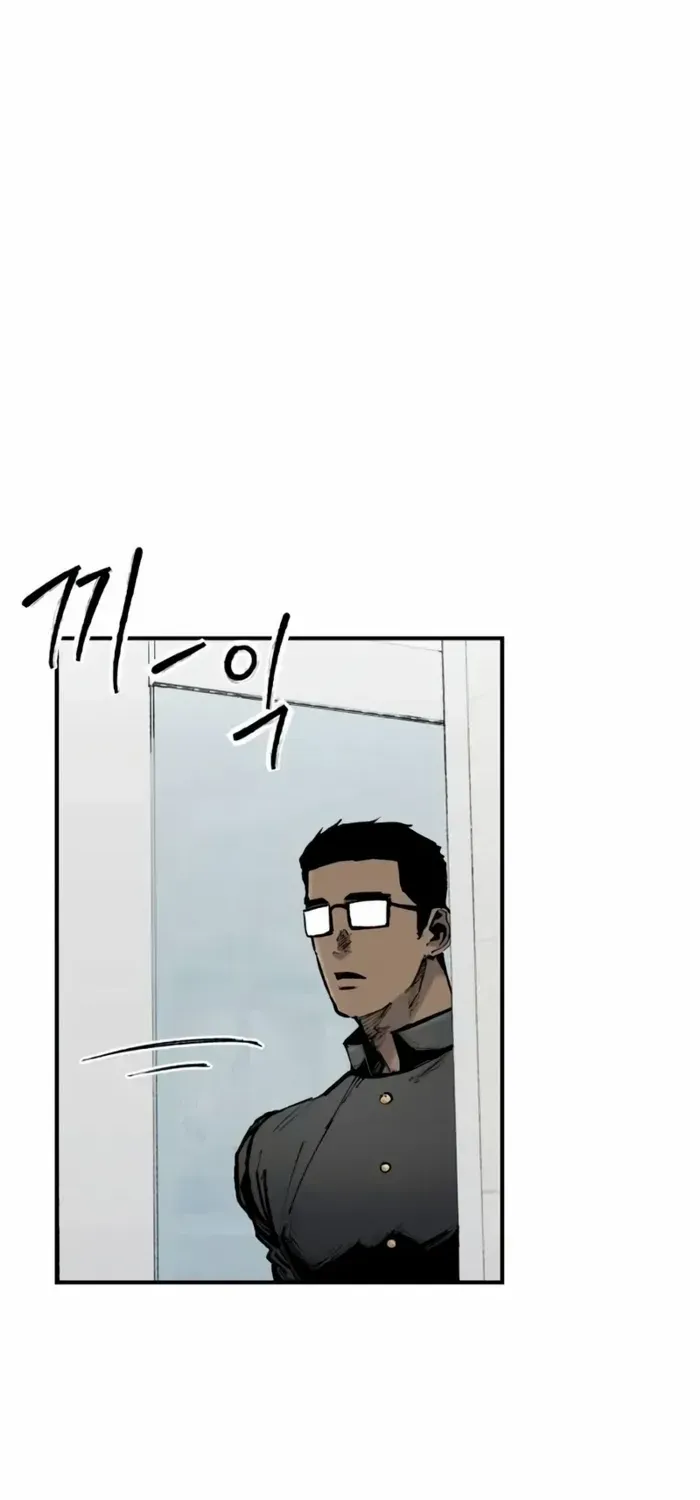 High class Zinmanga X Chapter 16 Page 92