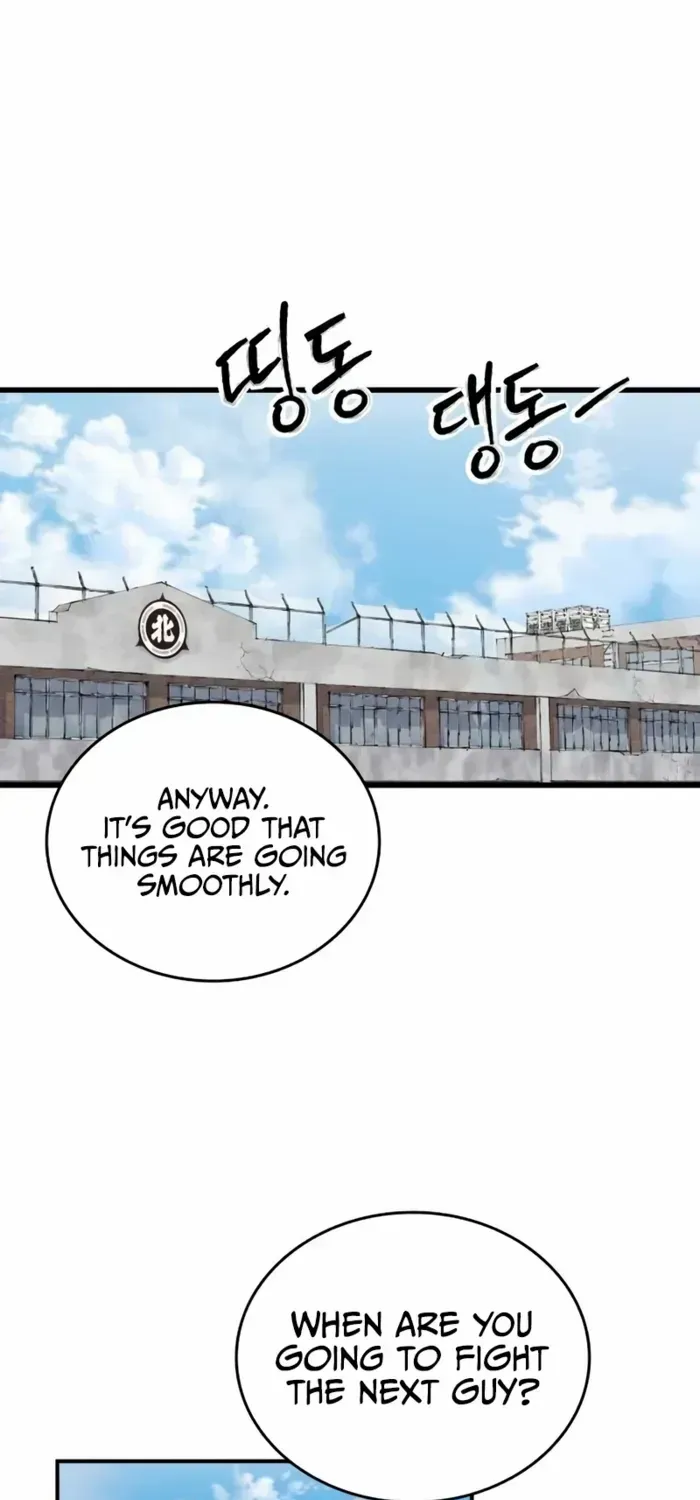 High class Zinmanga X Chapter 16 Page 95